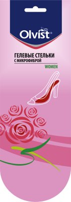OLVIST ГЕЛЕВЫЕ СТЕЛЬКИ ЖЕНСКИЕ С МИКРОФИБРОЙ