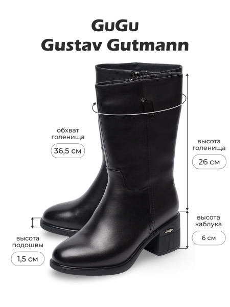 ЖЕНСКИЕ САПОГИ НАТУРАЛЬНАЯ КОЖА НАТУРАЛЬНЫЙ МЕХ GUGU ГЕРМАНИЯ