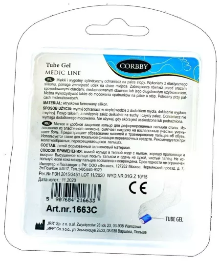 CORBBY 1663 TUBE GEL РАЗМЕР L НАПАЛЕЧНИК ГЕЛЕВЫЙ (2 ШТ)
