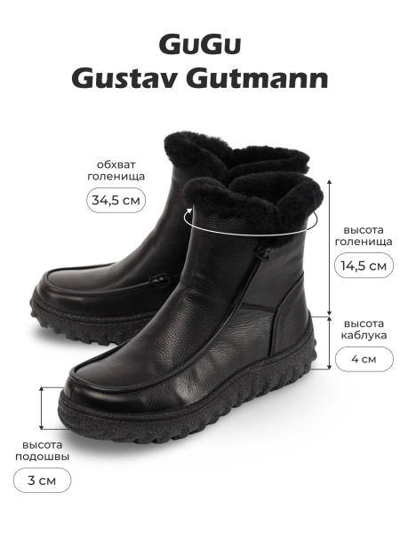 ЖЕНСКИЕ САПОГИ НАТУРАЛЬНАЯ КОЖА / НАТУРАЛЬНЫЙ МЕХ GUGU ГЕРМАНИЯ