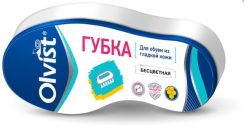 Бесцветный