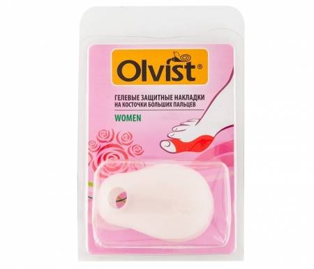 OLVIST ГЕЛЕВЫЕ ЗАЩИТНЫЕ НАКЛАДКИ НА КОСТОЧКИ БОЛЬШИХ ПАЛЬЦЕВ