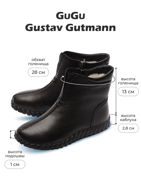 ЖЕНСКИЕ БОТИНКИ НАТУРАЛЬНАЯ КОЖА НАТУРАЛЬНЫЙ МЕХ GUGU ГЕРМАНИЯ