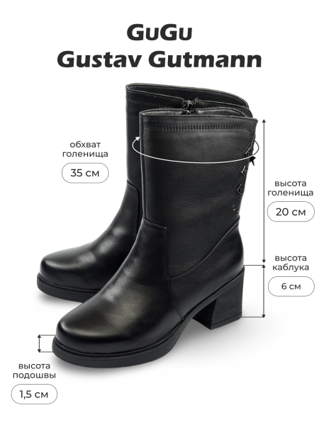 ЖЕНСКИЕ САПОГИ НАТУРАЛЬНАЯ КОЖА НАТУРАЛЬНЫЙ МЕХ GUGU ГЕРМАНИЯ