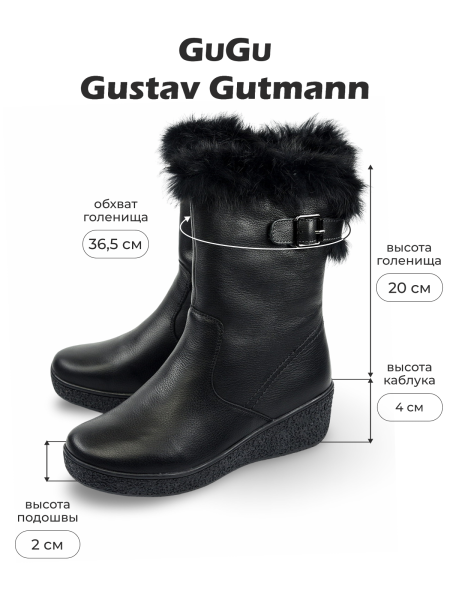 ЖЕНСКИЕ САПОГИ НАТУРАЛЬНАЯ КОЖА НАТУРАЛЬНЫЙ МЕХ GUGU ГЕРМАНИЯ