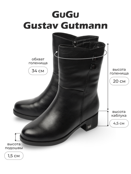 ЖЕНСКИЕ САПОГИ НАТУРАЛЬНАЯ КОЖА НАТУРАЛЬНЫЙ МЕХ GUGU ГЕРМАНИЯ
