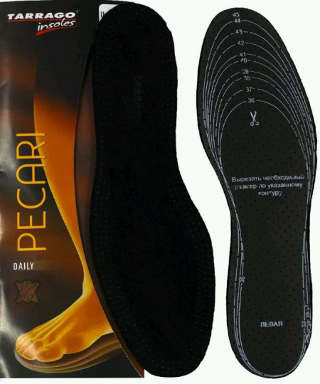 СТЕЛЬКА TARRAGO PEKARI КОЖА ЧЕРНАЯ + ЛАТЕКС