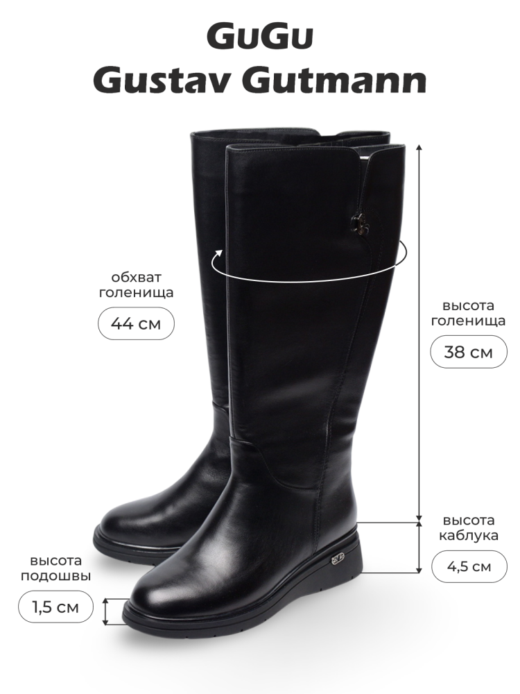 женские сапоги натуральная кожа натуральный мех+евромех gugu германия