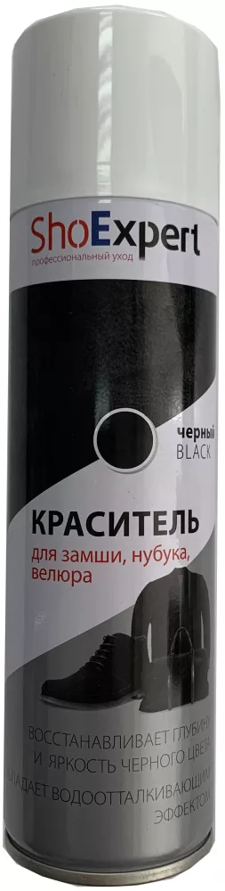 shoexpert аэрозоль-краска д/кожи черная 250 мл россия 