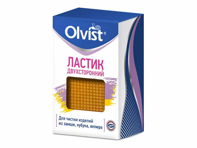 olvist для чистки замши и велюра