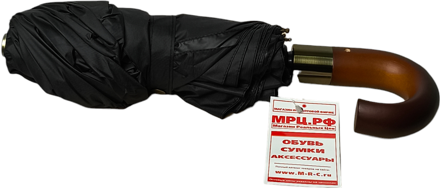 зонт мужской черный автомат 10 спиц зонт мужской черный автомат 10 спиц