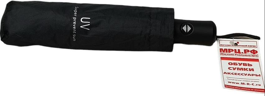 зонт черный автомат 8 спиц зонт черный автомат 8 спиц