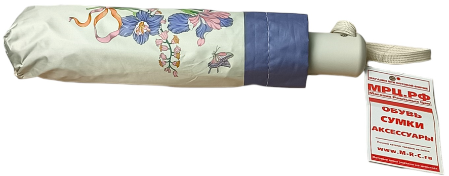 зонт белый сиреневая кайма букет цветов автомат антиветер 8 спиц