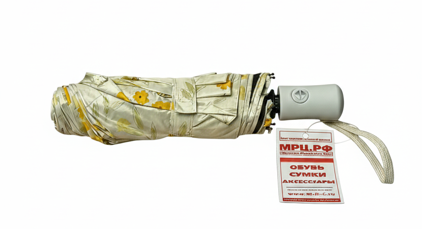 зонт желтый желтые цветы автомат антиветер 8 спиц