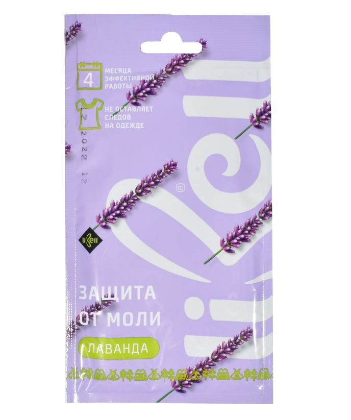 секция крючок от моли libell лаванда
