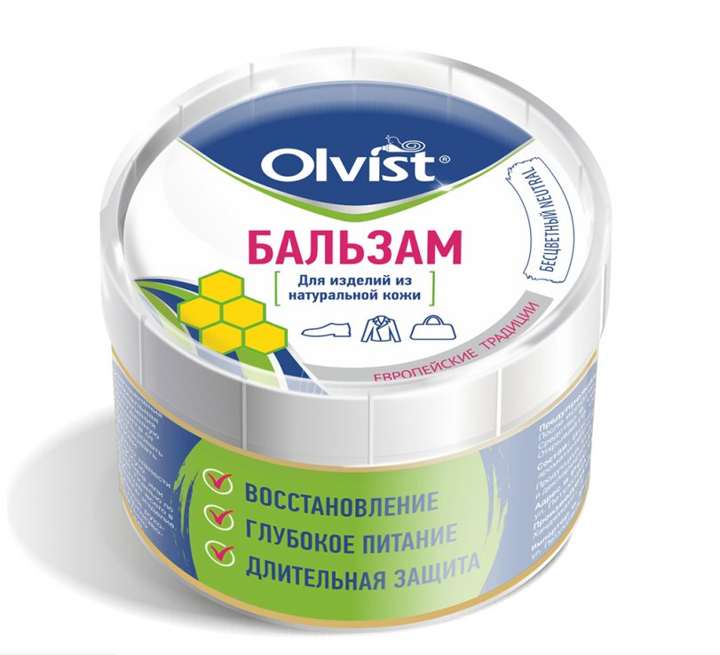 olvist бальзам для изделий из натуральной кожи  бесцветный 90 гр