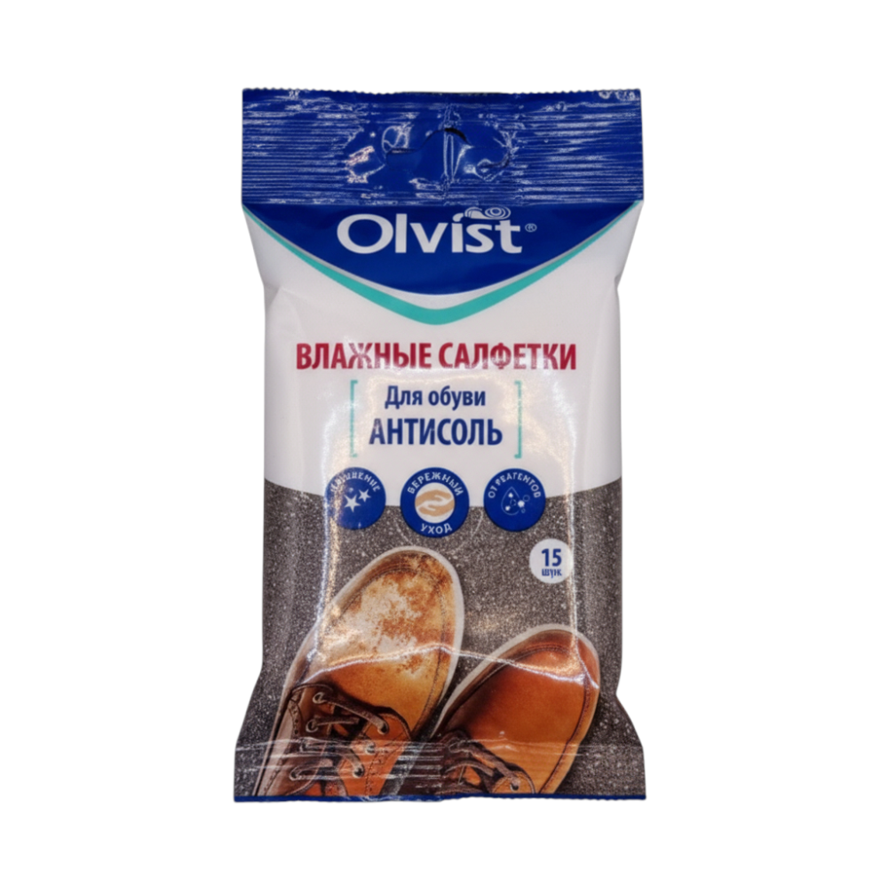 olvist салфетки для обуви антисоль