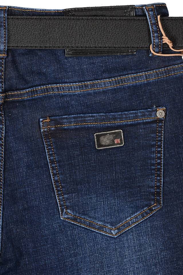 джинсы женские утепленные dicesil