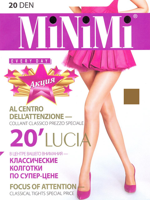 lucia 15jmd minimi 20 den caramello (карамель) италия