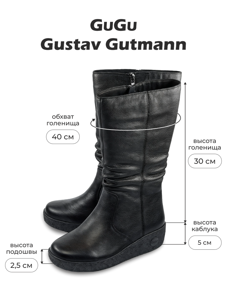 женские сапоги натуральная кожа натуральный мех gugu германия