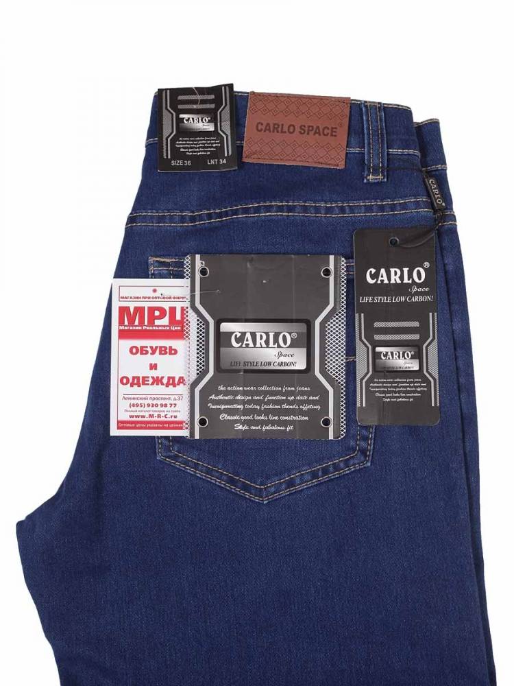 джинсы carlo space