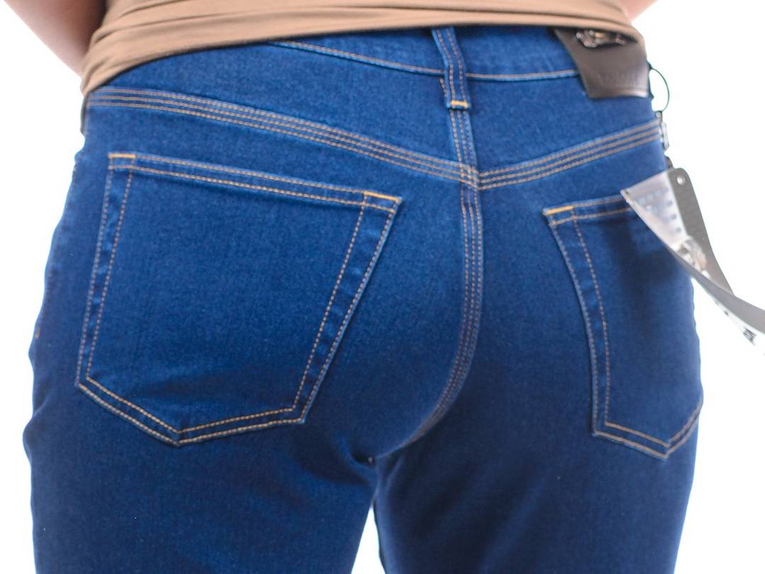 джинсы koutons