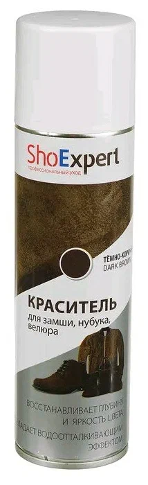 shoexpert аэрозоль-краска д/замши темно-коричневая 250 мл россия