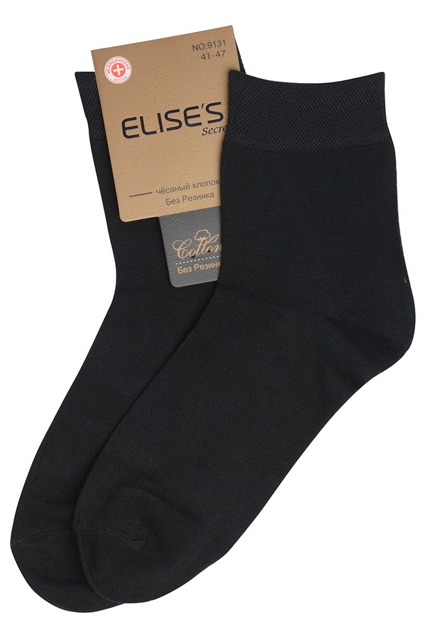 мужские носки без резинки гладкие elises китай
