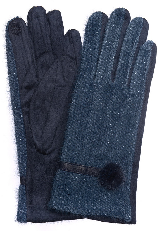 женские перчатки трикотаж утепленный
