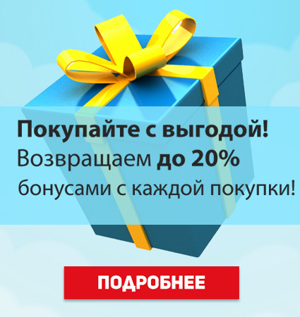 МРЦ - интернет магазин кожаной обуви и сумок по низким ценам. Продажа в ...